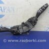 Подрулевые переключатели (Гитара) Hyundai Santa Fe DM (12-18)