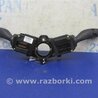 ФОТО Подрулевые переключатели (Гитара) для Hyundai Santa Fe DM (12-18) Киев