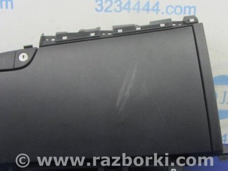 ФОТО Бардачок для Hyundai Santa Fe DM (12-18) Киев