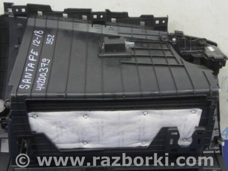 ФОТО Бардачок для Hyundai Santa Fe DM (12-18) Киев