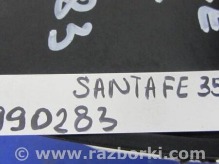 ФОТО Кулиса переключения АКПП для Hyundai Santa Fe DM (12-18) Киев