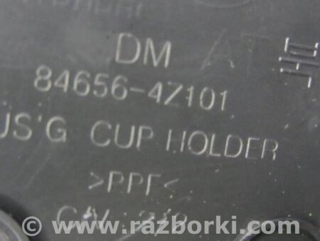ФОТО Кулиса переключения АКПП для Hyundai Santa Fe DM (12-18) Киев