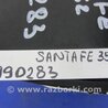 ФОТО Кулиса переключения АКПП для Hyundai Santa Fe DM (12-18) Киев