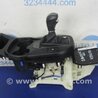 ФОТО Кулиса переключения АКПП для Hyundai Santa Fe DM (12-18) Киев