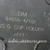 ФОТО Кулиса переключения АКПП для Hyundai Santa Fe DM (12-18) Киев