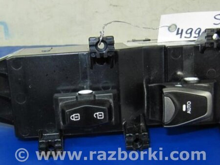 ФОТО Кнопка стеклоподьемника для Hyundai Santa Fe DM (12-18) Киев