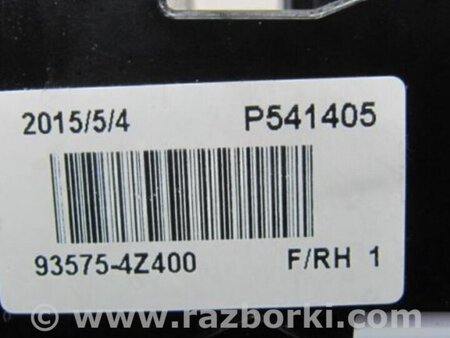 ФОТО Кнопка стеклоподьемника для Hyundai Santa Fe DM (12-18) Киев