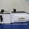 ФОТО Кнопка стеклоподьемника для Hyundai Santa Fe DM (12-18) Киев