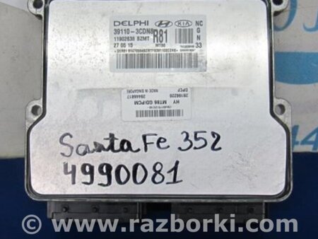 ФОТО Блок управления двигателем для Hyundai Santa Fe DM (12-18) Киев