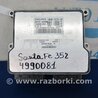 ФОТО Блок управления двигателем для Hyundai Santa Fe DM (12-18) Киев