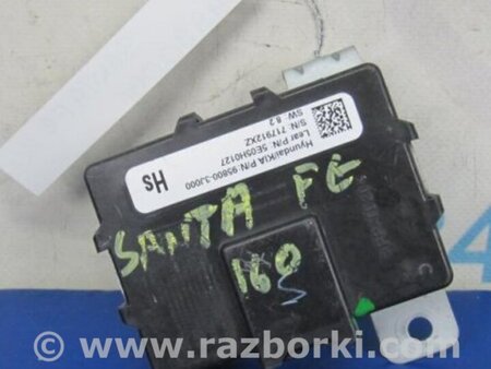 ФОТО Блок управления дав. в шинах для Hyundai Santa Fe DM (12-18) Киев
