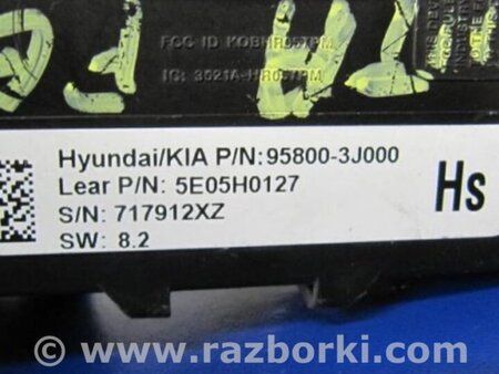 ФОТО Блок управления дав. в шинах для Hyundai Santa Fe DM (12-18) Киев