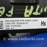 ФОТО Блок управления дав. в шинах для Hyundai Santa Fe DM (12-18) Киев