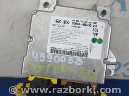 ФОТО Блок управления AIRBAG для Hyundai Santa Fe DM (12-18) Киев