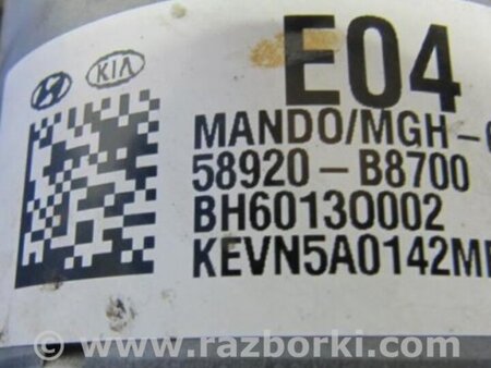 ФОТО Блок ABS для Hyundai Santa Fe DM (12-18) Киев