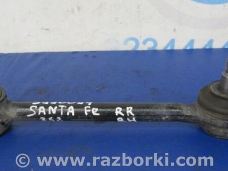 ФОТО Рычаг задний нижний поперечный для Hyundai Santa Fe DM (12-18) Киев