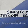 ФОТО Рычаг задний нижний поперечный для Hyundai Santa Fe DM (12-18) Киев