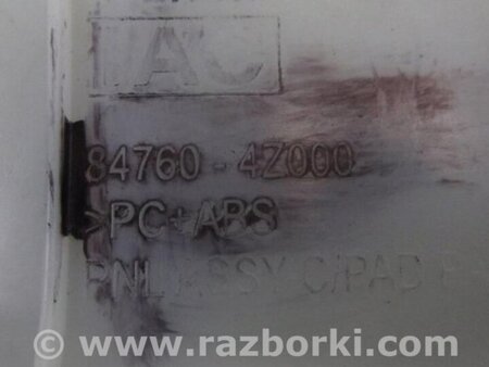 ФОТО Airbag подушка пассажира для Hyundai Santa Fe DM (12-18) Киев