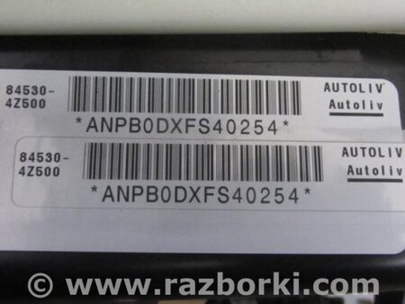 ФОТО Airbag подушка пассажира для Hyundai Santa Fe DM (12-18) Киев