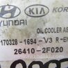 ФОТО Теплообменник двигателя для Hyundai Santa Fe DM (12-18) Киев
