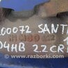 ФОТО Впускной коллектор для Hyundai Santa Fe DM (12-18) Киев