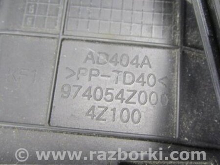 ФОТО Дефлектор торпеды для Hyundai Santa Fe DM (12-18) Киев