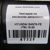 ФОТО Пластик под лобовое стекло (Жабо) для Hyundai Santa Fe TM Киев