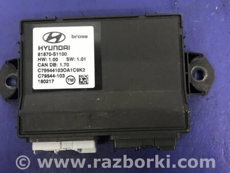 ФОТО Блок электронный для Hyundai Santa Fe TM Киев