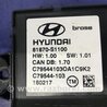 ФОТО Блок электронный для Hyundai Santa Fe TM Киев