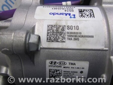 ФОТО Электроусилитель руля для Hyundai Santa Fe TM Киев