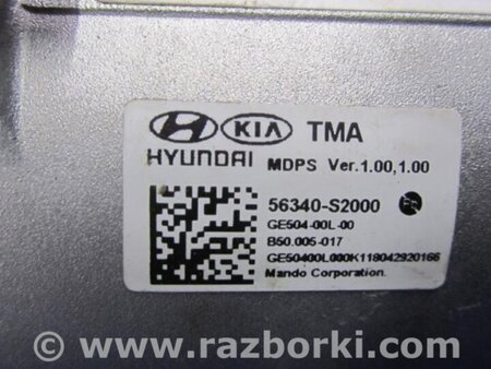 ФОТО Электроусилитель руля для Hyundai Santa Fe TM Киев