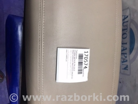 ФОТО Подлокотник для Hyundai Santa Fe TM Киев