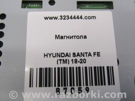ФОТО Магнитола для Hyundai Santa Fe TM Киев