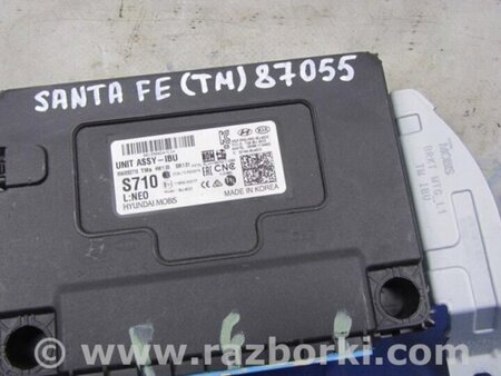 ФОТО Блок электронный для Hyundai Santa Fe TM Киев