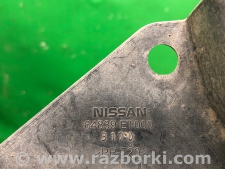 ФОТО Защита двигателя для Nissan Sentra B16 Киев