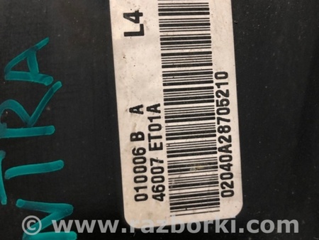 ФОТО Вакуумный усилитель для Nissan Sentra B16 Киев