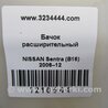 ФОТО Расширительный бачок для Nissan Sentra B16 Киев