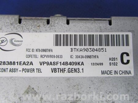 ФОТО Блок управления Bluetooth для Nissan Sentra B16 Киев