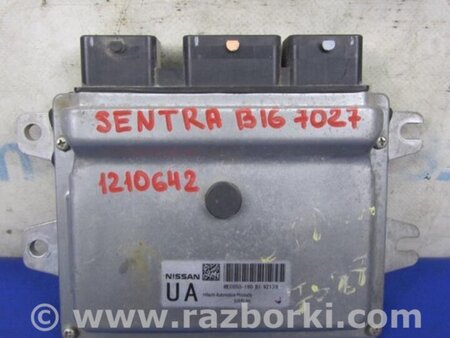 ФОТО Блок управления двигателем для Nissan Sentra B16 Киев