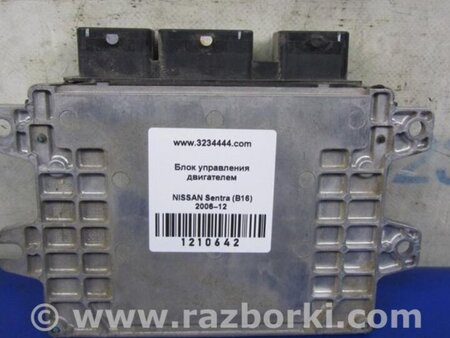 ФОТО Блок управления двигателем для Nissan Sentra B16 Киев