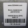 ФОТО Блок управления двигателем для Nissan Sentra B16 Киев
