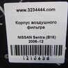ФОТО Воздушный фильтр (корпус) для Nissan Sentra B16 Киев