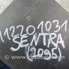 ФОТО Блок предохранителей для Nissan Sentra B17 Киев
