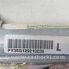ФОТО AirBag шторка для Nissan Sentra B17 Киев