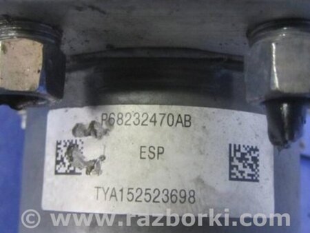 ФОТО Блок ABS для Nissan Sentra B17 Киев