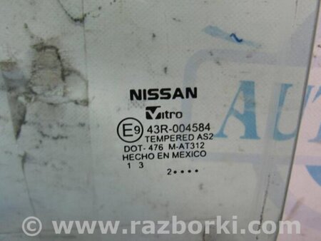 ФОТО Стекло двери для Nissan Sentra B17 Киев