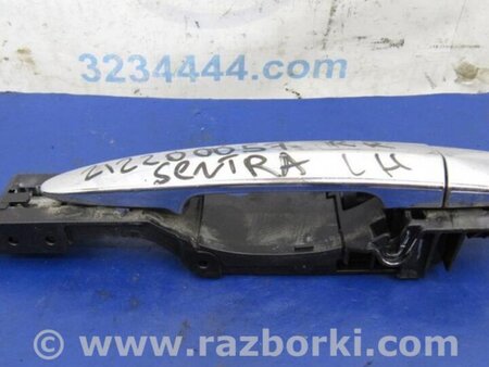 ФОТО Ручка двери для Nissan Sentra B17 Киев