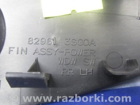 ФОТО Кнопка стеклоподьемника для Nissan Sentra B17 Киев