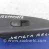ФОТО Кнопка стеклоподьемника для Nissan Sentra B17 Киев