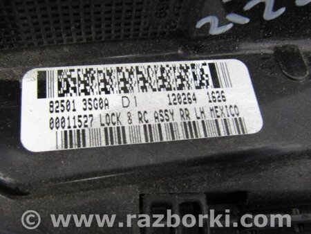 ФОТО Замок двери для Nissan Sentra B17 Киев